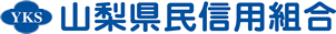 山梨県民信用組合